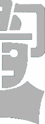 Cyberman